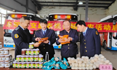 阜阳市首条公交帮农线启运