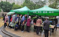 <b>给“菜篮子”贴上“安心码”</b>